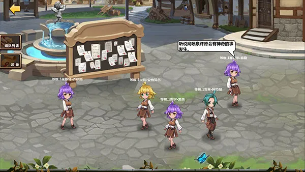 ��ð��С������2025�ٷ�����