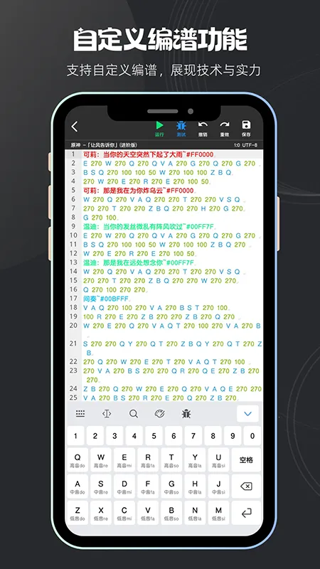 �˲����ֺ�2025���°汾v8.0.8 ��׿���ͼ