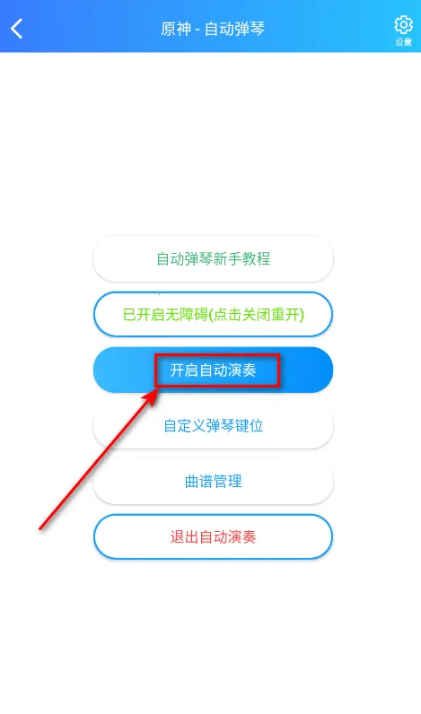 �˲����ֺ�2025���°汾