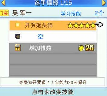 �ھ���������2����˼2025���°汾