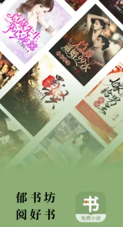 ���鷻2025�ٷ�����