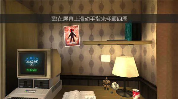 �ֲ������6(�ֲ�ð����Ϸ)