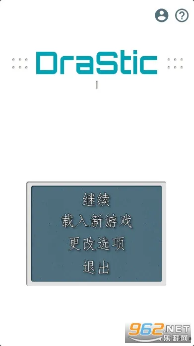 �ڴ����ְ�2(������ð����Ϸ)v3.0.1 ��Ѱ��ͼ