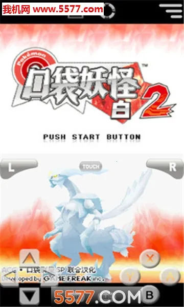 �ڴ����ְ�2(������ð����Ϸ)v3.0.1 ��Ѱ��ͼ