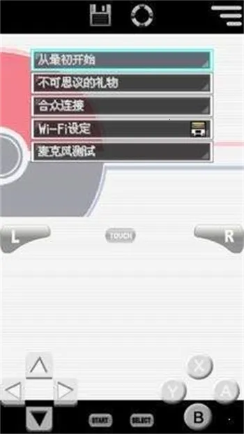 �ڴ����ְ�2(������ð����Ϸ)v3.0.1 ��Ѱ��ͼ