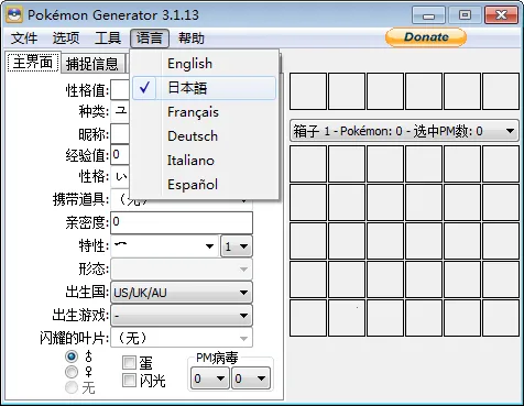 �ڴ����ְ�2(������ð����Ϸ)