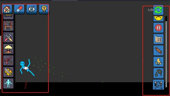 ���ʹ��(ð�ս�ѹ��Ϸ)v1.0.0 ��Ѱ��ͼ