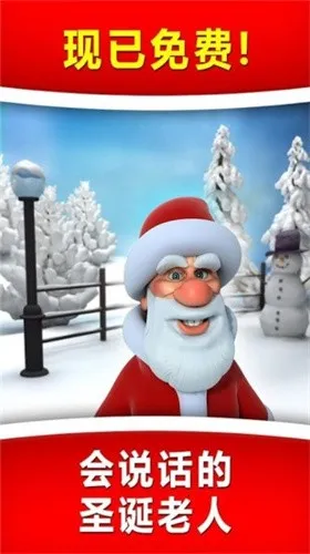 ��˵����ʥ������(ʥ��������Ϸ)v3.4 ��׿���ͼ