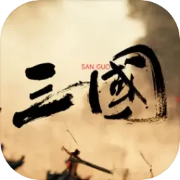 ����ս������2025���°汾v1.2.0 �ֻ���