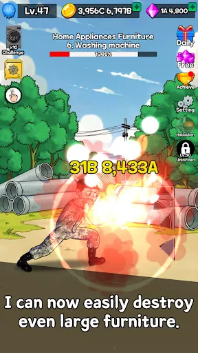 ����˵��׿���ֻ���v1.2.1 �ٷ������ͼ