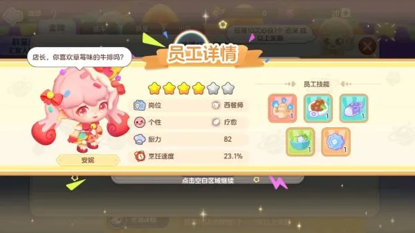 ������԰2025�ٷ�����