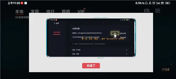 �������ģ����