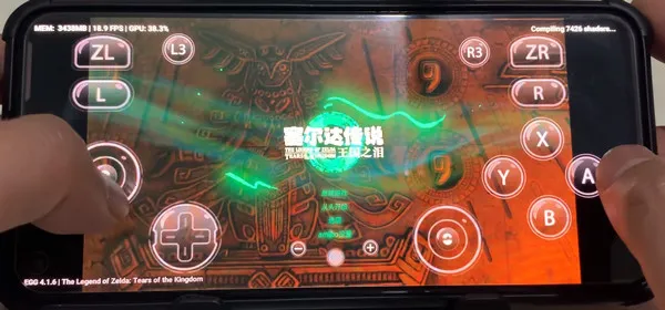 �������(�ֻ���Ϸģ����)v4.1.8 �ֻ����ͼ