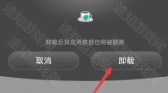 �����ػ�����(�ֻ���������)