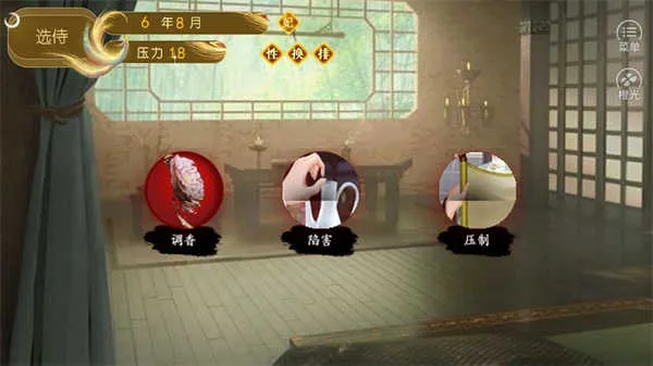 ����һ��Ů��׿���ֻ���v1 �ֻ����ͼ