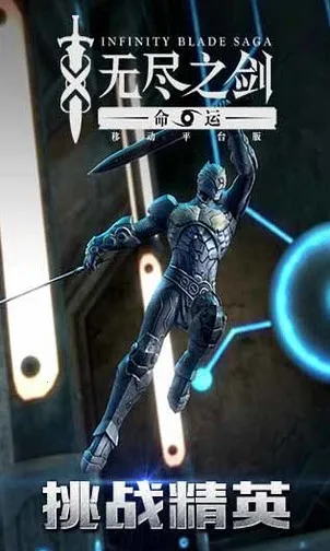 �޾�֮������2025���°汾v1.1.211 �ֻ����ͼ