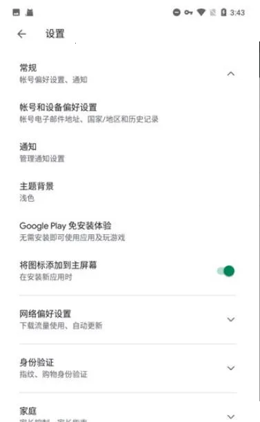 �ȸ���������(�ȸ����������)v4.8.7 �ֻ����ͼ