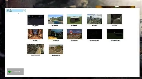 gmod��ֲ��(ɳ����Ϸ)