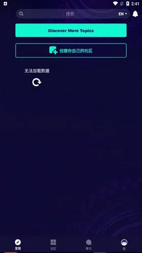 amino���������ֻ���v3.4.33367 �ٷ������ͼ