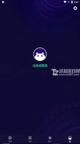 amino���������ֻ���
