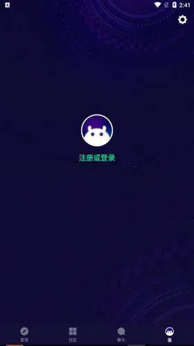 amino���������ֻ���v3.4.33367 �ٷ������ͼ