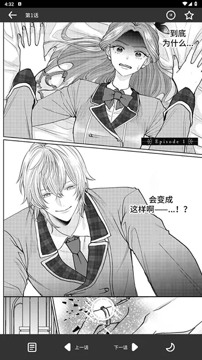 ��������2025���°汾