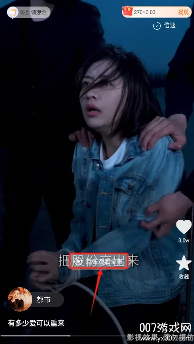 ������Ѷ̾�(�̾���ѹۿ�)v1.1.4 ��׿���ͼ