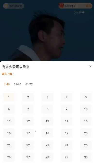 ������Ѷ̾�(�̾���ѹۿ�)