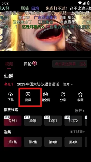 ľ��Ӱ��(Ӱ�����׷��)