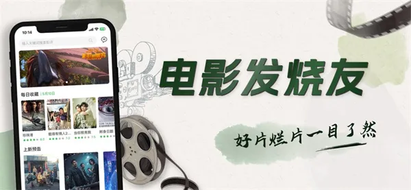 ľ��Ӱ��(Ӱ�����׷��)