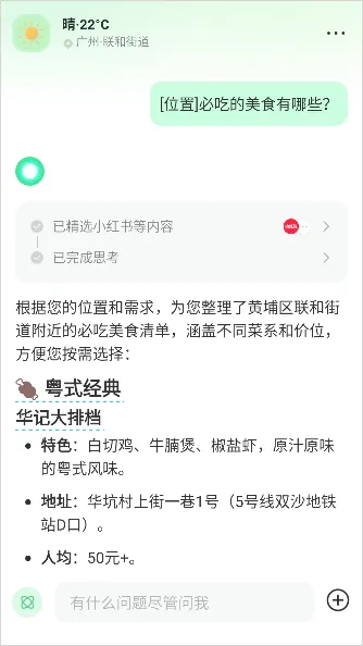 �������(AI��������)