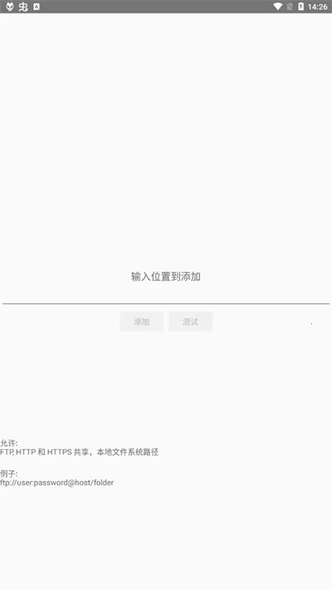 foobar2000���ֲ�����2025�ٷ�����