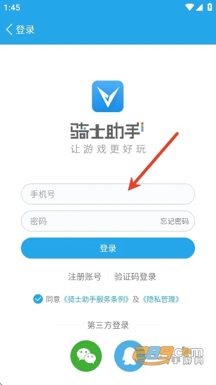 ����2025���°汾