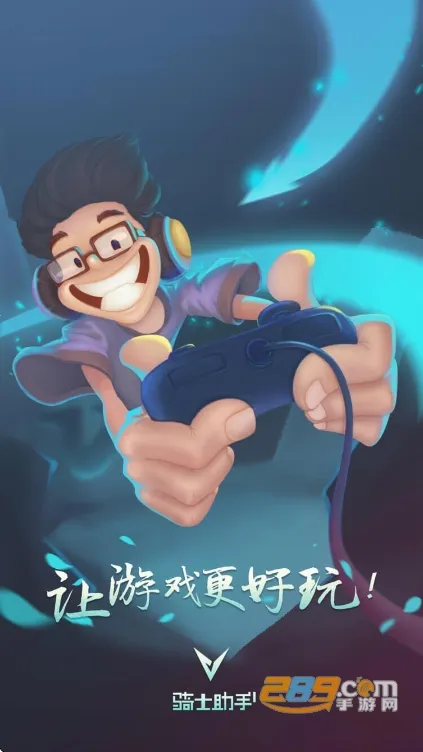 ����2025���°汾