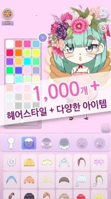 ���С����2025���°汾v0.0.2 �ٷ������ͼ