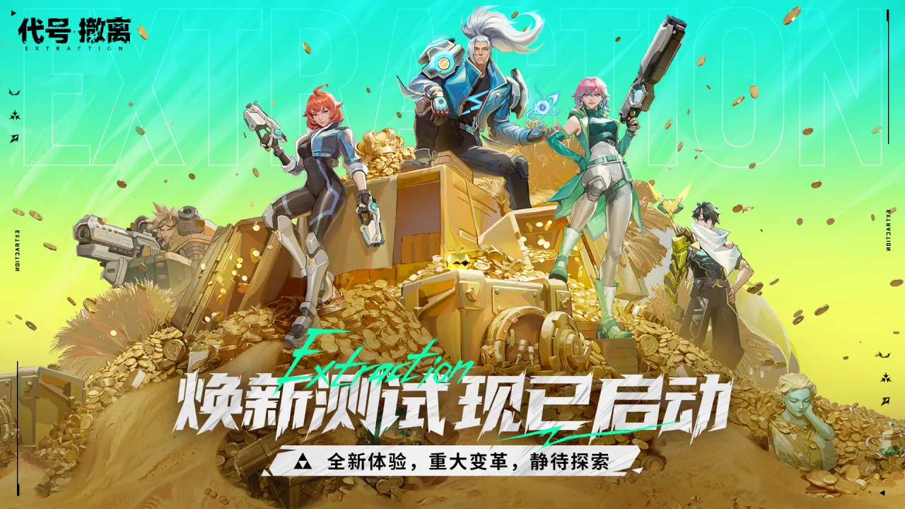 ���ų���(���������Ϸ)v1.1.19.1092 ��׿���ͼ