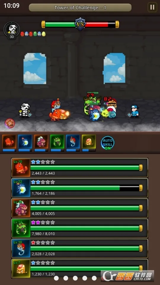 �����ϲ��޴�ʦ2025���°汾v1.0.8 �ֻ����ͼ