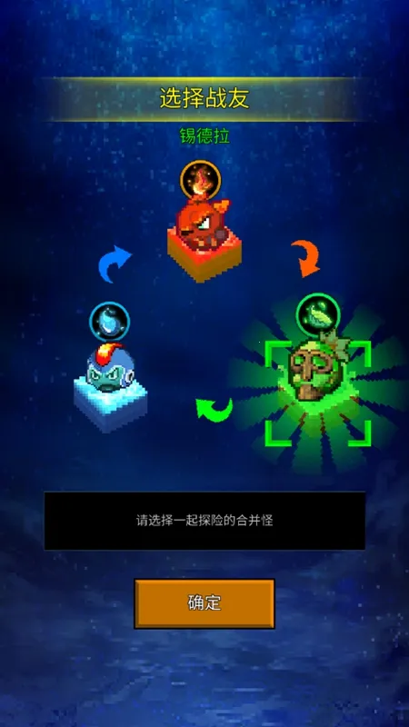 �����ϲ��޴�ʦ2025���°汾v1.0.8 �ֻ����ͼ
