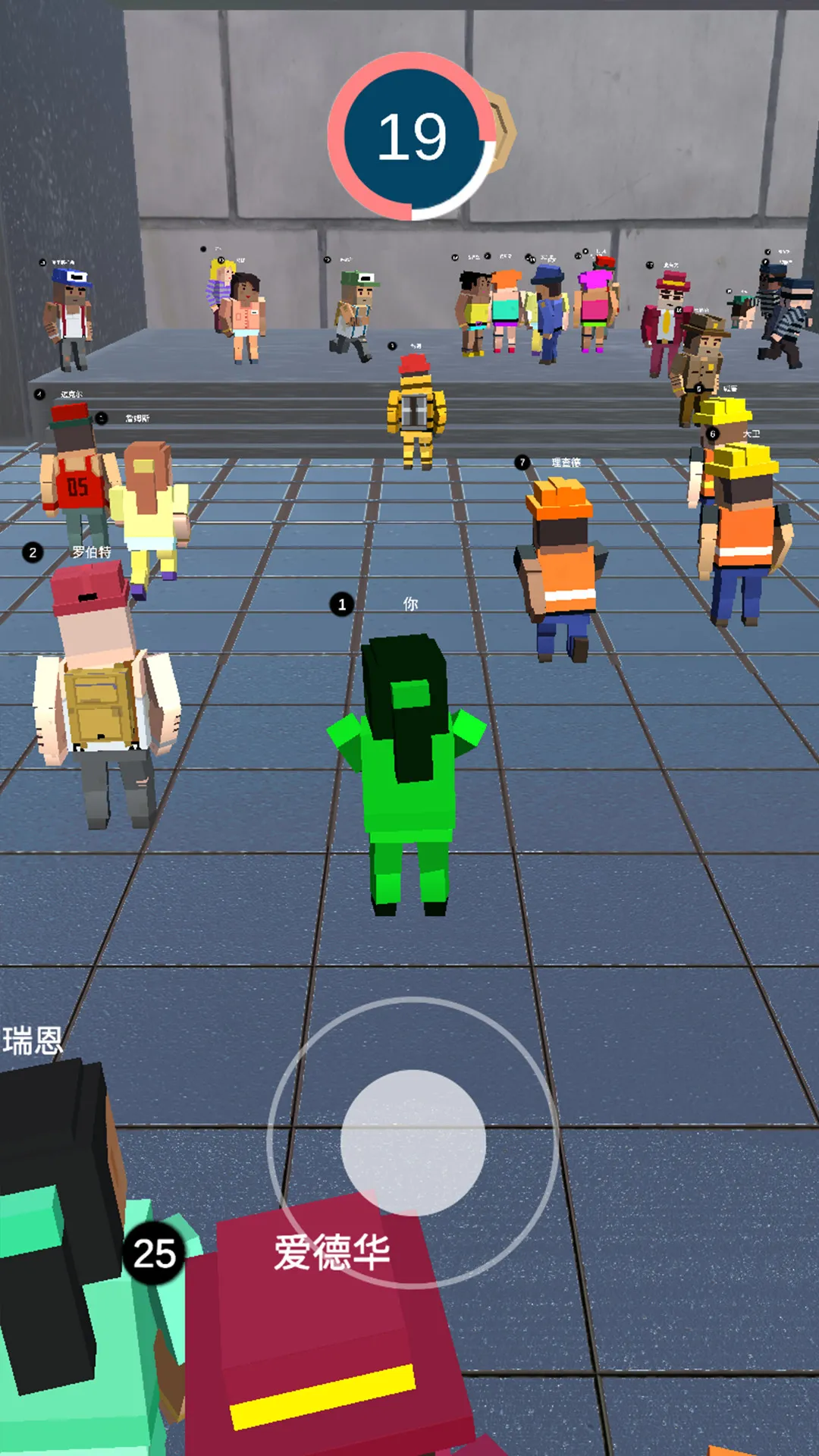 ��ù����һ��(������Ϸ������)v1.0 �ٷ������ͼ