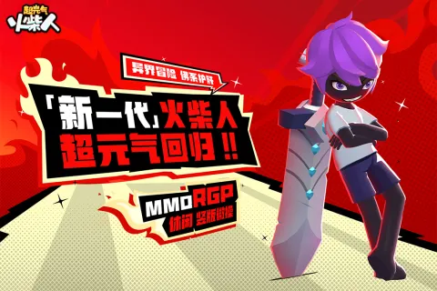 ��Ԫ�������(����˸���Ϸ)v1.5.3.3 ��׿���ͼ