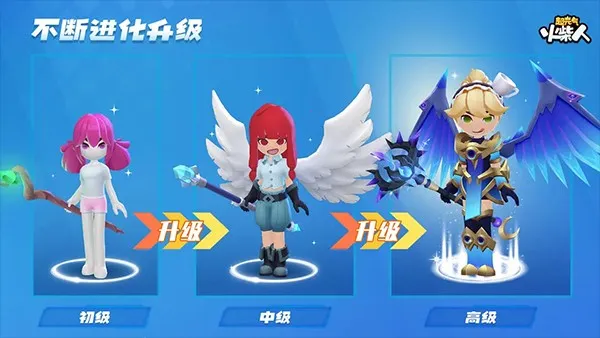 ��Ԫ�������(����˸���Ϸ)