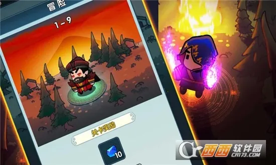 ����½���޾���(����ð����Ϸ)v1.0 ��Ѱ��ͼ