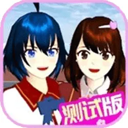 ӣ����У����ģ����(����ģ����Ϸ)v1.047.04 �ֻ���