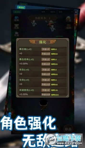 ����������(���ð����Ϸ)