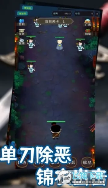 ����������(���ð����Ϸ)v3 ��Ѱ��ͼ