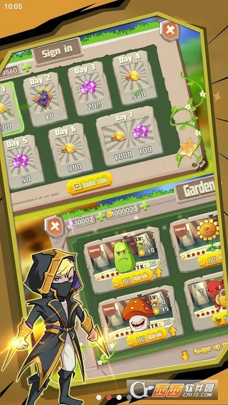 ֲ���������2025���ذ�װv1.0 ��׿���ͼ