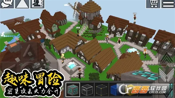 ����������԰(ɳ�н���ð����Ϸ)