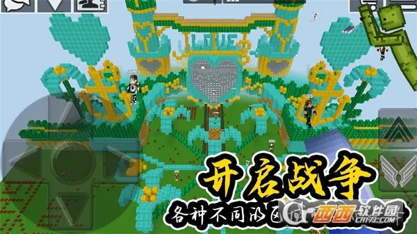 ����������԰(ɳ�н���ð����Ϸ)v1.0 ��Ѱ��ͼ