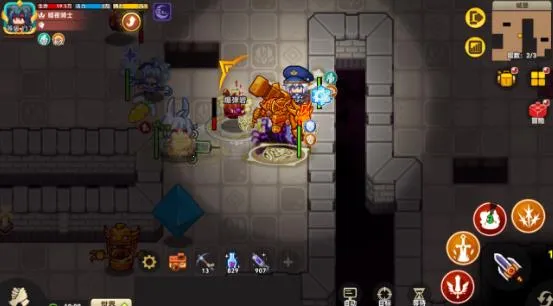 �������߳���¼2025�ٷ����°汾