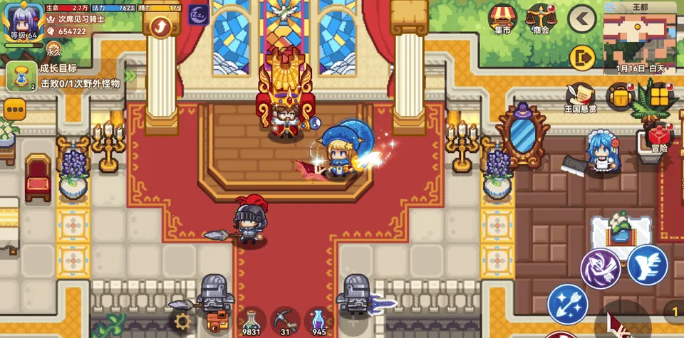 �������߳���¼2025�ٷ����°汾